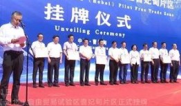 海南万宁爆料新闻,揭秘背后真相