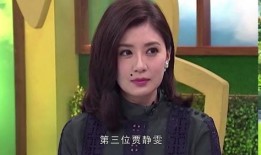 吴倩离婚爆料新闻,揭秘明星婚姻背后的真相