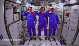 云吞最新爆料新闻报道视频