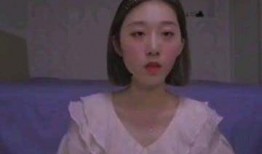 前女友爆料最新视频播放,惊人真相引发热议