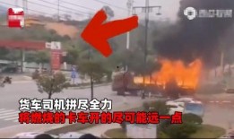 泉州石狮爆料事件视频最新,真相与争议交织的舆论漩涡