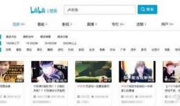 居哥最新爆料消息,最新爆料事件深度解析