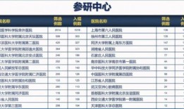 云阳新闻爆料事件最新进展,真相逐步浮出水面